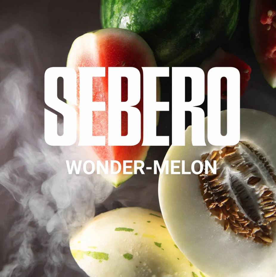 табак-для-кальяна-sebero-melon