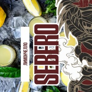 Tutun pentru narghilea Sebero Limoncello